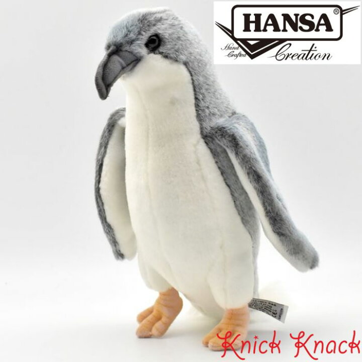 送料無料 HANSA コガタペンギン BH4909 ハンサ リアル リトルペンギン フェアリーペンギン 動物 ぬいぐるみ 本物そっくり コレクション オブジェ インテリア かわいい グッズ 雑貨 置物 ニックナック
