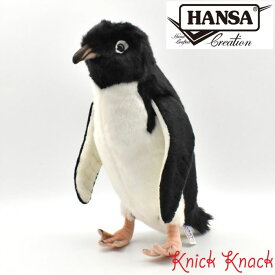【送料無料】HANSA ハンサ アデリーペンギン ぬいぐるみ BH5205 リアル かわいい 動物