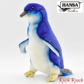 HANSA ハンサ コガタペンギン ぬいぐるみ BH6103 リアル かわいい 動物