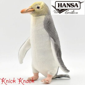 HANSA ハンサ キンメペンギン ぬいぐるみ BH7089 リアル かわいい 動物