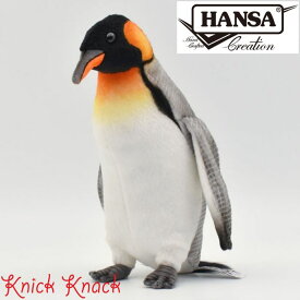 HANSA キングペンギン BH7091　ハンサ リアル 動物 ぬいぐるみ