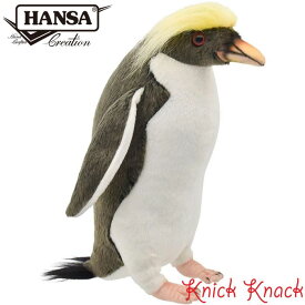 HANSA マカロニペンギン BH7092　ハンサ リアル 動物 ぬいぐるみ