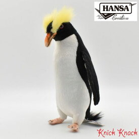 HANSA スネアーズペンギン BH7096　ハンサ リアル 動物 ぬいぐるみ