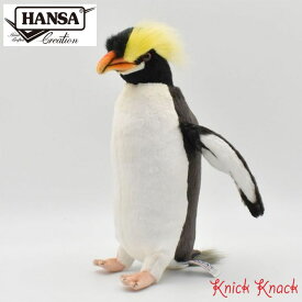 HANSA シュレーターペンギン BH7098　ハンサ リアル 動物 ぬいぐるみ