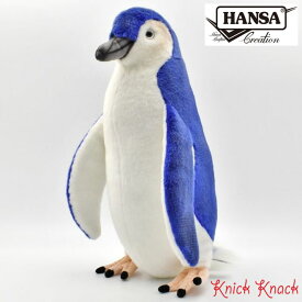 【送料無料】HANSA コガタペンギン BH7113　ハンサ リアル 動物 ぬいぐるみ