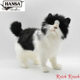 【送料無料】HANSA シロクロネコ BH4221　ハンサ リアル 動物 ぬいぐるみ グッズ 雑貨 置物 オブジェ インテリア 猫