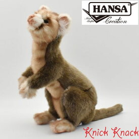 【送料無料】HANSA ハンサ フェレット ぬいぐるみ BH4556 リアル かわいい 動物