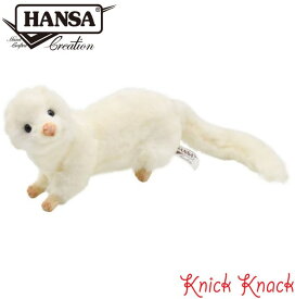 HANSA ハンサ ホワイトフェレット ぬいぐるみ BH4839 リアル かわいい 動物