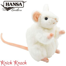 HANSA シロネズミ BH5323　ハンサ リアル 動物 ぬいぐるみ かわいい グッズ 雑貨 置物 オブジェ インテリア 白鼠