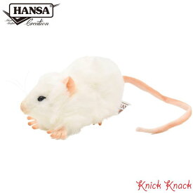 HANSA ハンサ シロネズミ ぬいぐるみ BH5576 白鼠 リアル かわいい 動物
