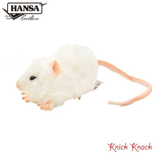 ねずみ 置物 かわいい ぬいぐるみの人気商品 通販 価格比較 価格 Com