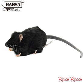 HANSA ハンサ クロネズミ ぬいぐるみ BH5578 黒鼠 リアル かわいい 動物