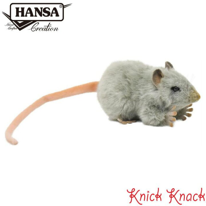 楽天市場 リアル動物ぬいぐるみ Hansa ハンサ ハイイロネズミ 5579 鼠 かわいい サプライズ 動物 置物 おすすめ プレゼント プチギフト 誕生日 お祝い クリスマス 父の日 バレンタインデー ホワイトデー 母の日 敬老の日 ニックナック