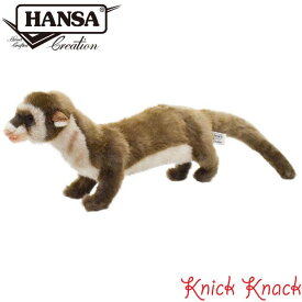 【送料無料】HANSA ハンサ フェレット ぬいぐるみ BH6310 リアル かわいい 動物