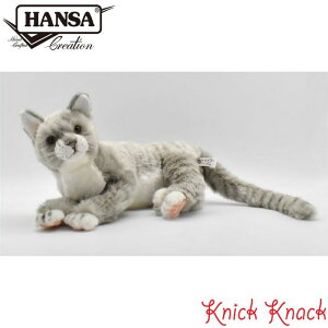 【送料無料】HANSA ネコ グレー BH7198 ハンサ リアル 動物 ぬいぐるみ グッズ 雑貨 置物 オブジェ インテリア 猫