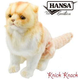 【送料無料】HANSA ハンサ スコティッシュフォールド ジンジャー ぬいぐるみ BH8156 ねこ 猫 リアル かわいい 動物