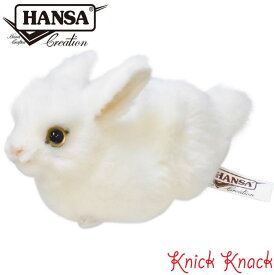 HANSA ウサギ BH5823　ハンサ リアル 動物 ぬいぐるみ グッズ 雑貨 置物 オブジェ インテリア 兎