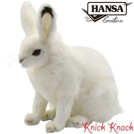 【送料無料】HANSA ハンサ ホッキョクウサギ ぬいぐるみ BH7851 北極兎 リアル かわいい 動物