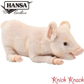 HANSA ハンサ ブタ ぬいぐるみ BH4944 豚 リアル かわいい 動物