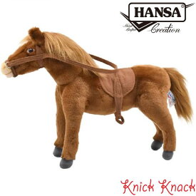 【送料無料】HANSA ハンサ ウマ 鞍付 ぬいぐるみ BH5811 馬 リアル かわいい 動物