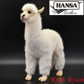 【送料無料】HANSA ハンサ アルパカ ぬいぐるみ BH6024 羊駱駝 リアル かわいい 動物