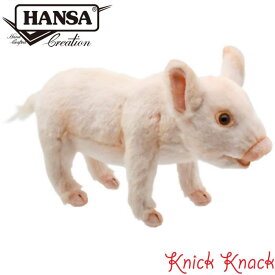 HANSA ハンサ ブタ ぬいぐるみ BH6455 豚 リアル かわいい 動物