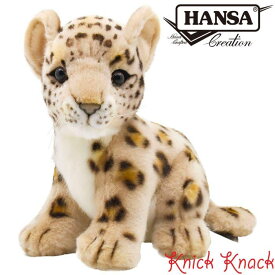 【送料無料】HANSA ハンサ ヒョウ 仔 ぬいぐるみ BH3423 豹 リアル かわいい 動物