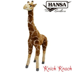 【送料無料】HANSA ハンサ キリン ぬいぐるみ BH5256 麒麟 リアル かわいい 動物