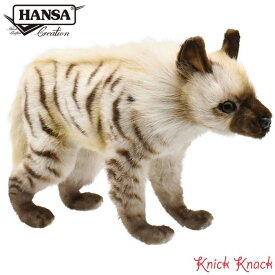 【送料無料】HANSA シマハイエナ BH6210　ハンサ リアル 動物 ぬいぐるみ かわいい グッズ 雑貨 置物 オブジェ インテリア 縞鬣犬