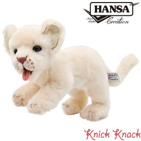 【送料無料】HANSA ハンサ ホワイトライオン 仔 ぬいぐるみ BH6361 リアル かわいい 動物