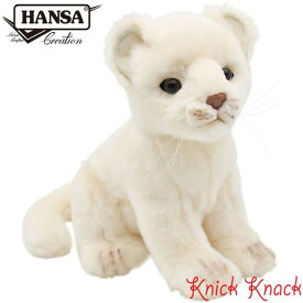 HANSA ハンサ ホワイトライオン 仔 ぬいぐるみ BH6362 リアル かわいい 動物