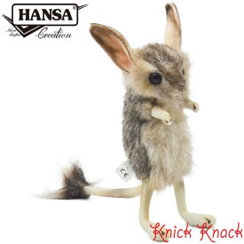 HANSA ハンサ トビネズミ ぬいぐるみ BH7497 跳鼠 リアル かわいい 動物