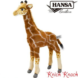 【送料無料】HANSA ハンサ キリン ぬいぐるみ BH7810 麒麟 リアル かわいい 動物