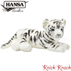 【送料無料】HANSA ハンサ ホワイトタイガー 仔 ぬいぐるみ BH4754 白虎 トラ リアル かわいい 動物