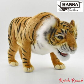 【送料無料】HANSA ハンサ トラ ぬいぐるみ BH4891 虎 タイガー リアル かわいい 動物