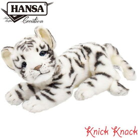 HANSA ハンサ ホワイトタイガー 仔 ぬいぐるみ BH5337 白虎 トラ リアル かわいい 動物