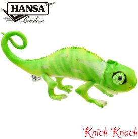 HANSA カメレオン BH6937　ハンサ リアル 動物 ぬいぐるみ グッズ 雑貨 置物 オブジェ インテリア