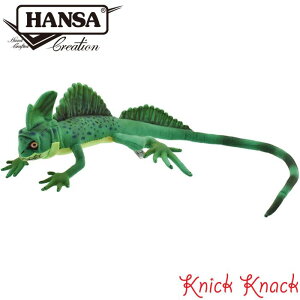 yzHANSA O[oVXN BH8038@nT A  ʂ ObY G u IuWF CeA  gJQ