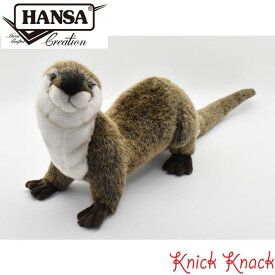 【送料無料】HANSA ハンサ カワウソ ぬいぐるみ BH3319 リアル かわいい 動物