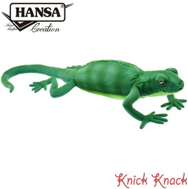 HANSA ハンサ トカゲ ぬいぐるみ BH3848 蜥蜴 リアル かわいい 動物