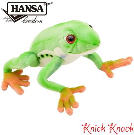 HANSA ハンサ アカメアマガエル ぬいぐるみ BH5218 赤目雨蛙 かえる リアル かわいい 動物