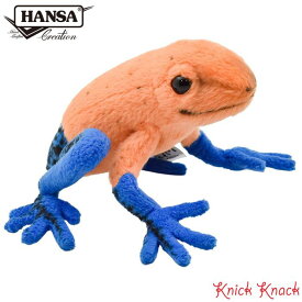 HANSA ハンサ レッドヤドクガエル ぬいぐるみ BH5222 蛙 かえる リアル かわいい 動物