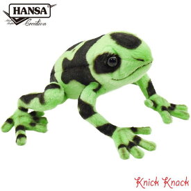 HANSA ハンサ グリーンヤドクガエル ぬいぐるみ BH5224 蛙 かえる リアル かわいい 動物