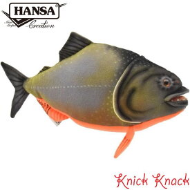 HANSA ピラニア BH8065　ハンサ リアル 動物 ぬいぐるみ かわいい グッズ 雑貨 置物 オブジェ インテリア 魚