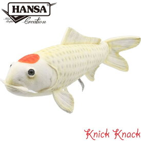 【送料無料】HANSA ハンサ コイ タンチョウ ぬいぐるみ BH8278 鯉 丹頂 魚 リアル かわいい 動物