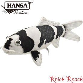 【送料無料】HANSA ハンサ コイ シロウツリ ぬいぐるみ BH8282 鯉 白写り 魚 リアル かわいい 動物