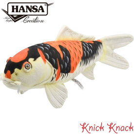 【送料無料】HANSA ハンサ コイ ゴシキ ぬいぐるみ BH8295 鯉 五色 魚 リアル かわいい 動物