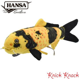 【送料無料】HANSA コイ キウツリ BH8312　ハンサ リアル 動物 ぬいぐるみ かわいい グッズ 雑貨 置物 オブジェ インテリア 鯉 黄写り 魚