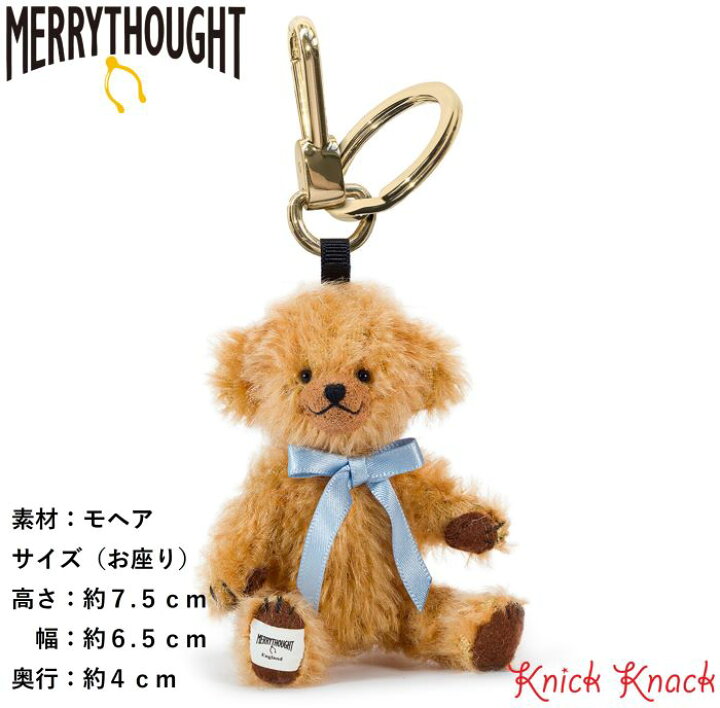 楽天市場】【送料無料】テディベア メリーソート チーキー・チャーム  