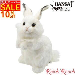 yzHANSA 낤 BH3313@nT A  ʂ ObY G u IuWF CeA ETM e